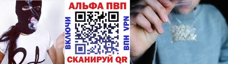 Купить наркотики цена Менделеевск NBOMe  АМФЕТАМИН  MDMA  Марихуана  Меф  ГАШИШ 