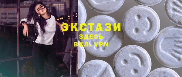 скорость Алексин