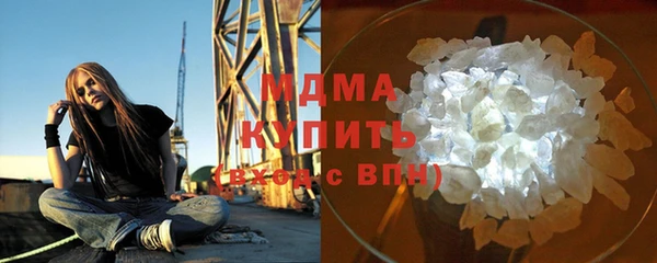 spice Снежинск