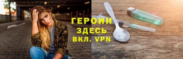 скорость Алексин