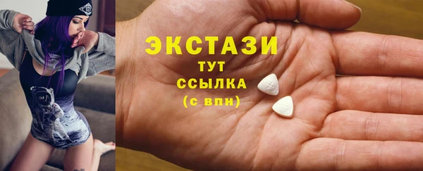 скорость Алексин