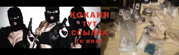 ПСИЛОЦИБИНОВЫЕ ГРИБЫ Алзамай