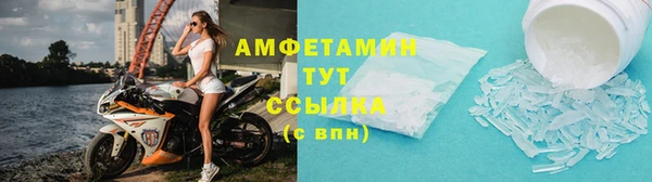 ГАЛЛЮЦИНОГЕННЫЕ ГРИБЫ Алексеевка