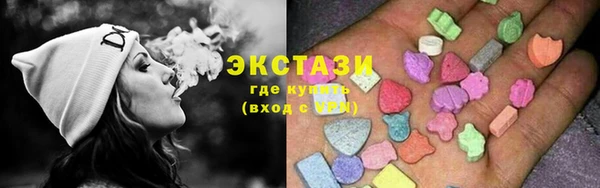 скорость Алексин