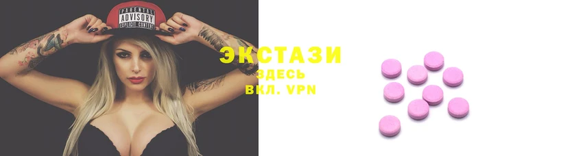ПСИЛОЦИБИНОВЫЕ ГРИБЫ Алзамай