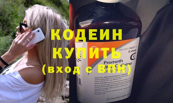 скорость Алексин