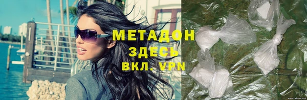 винт Снежногорск