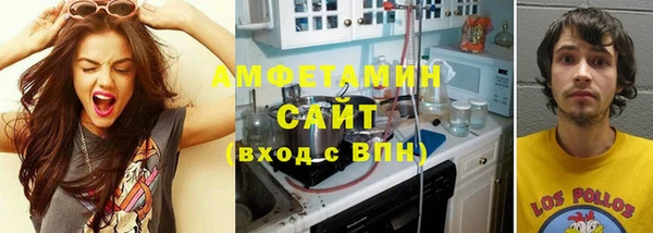 скорость Алексин