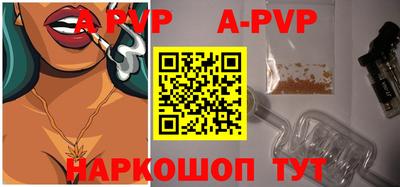 ПСИЛОЦИБИНОВЫЕ ГРИБЫ Гусев