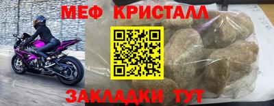 хмурый Гусиноозёрск
