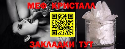 ПСИЛОЦИБИНОВЫЕ ГРИБЫ Гусев