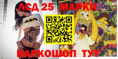 ALPHA PVP Гусь-Хрустальный