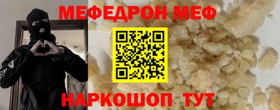 ПСИЛОЦИБИНОВЫЕ ГРИБЫ Гусев