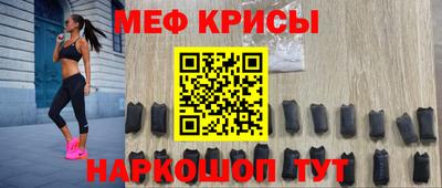 ПСИЛОЦИБИНОВЫЕ ГРИБЫ Гусев