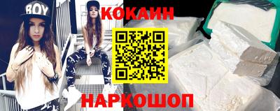 ПСИЛОЦИБИНОВЫЕ ГРИБЫ Гусев
