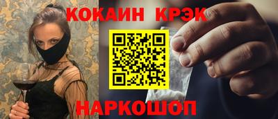 ПСИЛОЦИБИНОВЫЕ ГРИБЫ Гусев