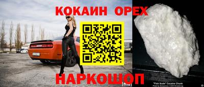 хмурый Гусиноозёрск