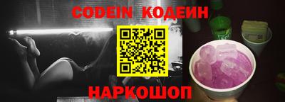 ПСИЛОЦИБИНОВЫЕ ГРИБЫ Гусев