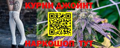хмурый Гусиноозёрск