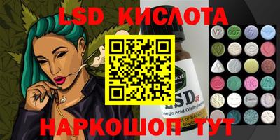 хмурый Гусиноозёрск