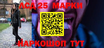 ALPHA PVP Гусь-Хрустальный
