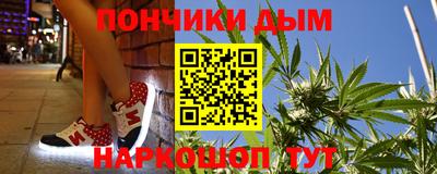 ПСИЛОЦИБИНОВЫЕ ГРИБЫ Гусев