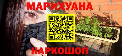 хмурый Гусиноозёрск