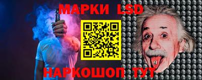 хмурый Гусиноозёрск