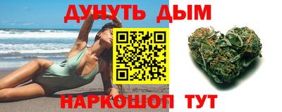 ALPHA PVP Гусь-Хрустальный