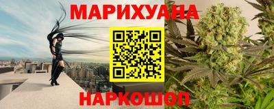ПСИЛОЦИБИНОВЫЕ ГРИБЫ Гусев