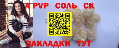 хмурый Гусиноозёрск
