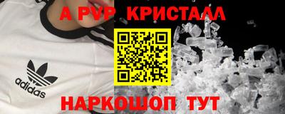 хмурый Гусиноозёрск