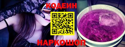 ПСИЛОЦИБИНОВЫЕ ГРИБЫ Гусев