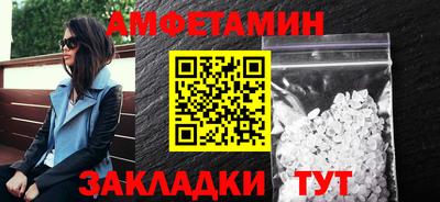 хмурый Гусиноозёрск