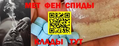 хмурый Гусиноозёрск
