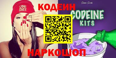 ПСИЛОЦИБИНОВЫЕ ГРИБЫ Гусев