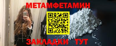 ПСИЛОЦИБИНОВЫЕ ГРИБЫ Гусев