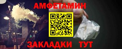 хмурый Гусиноозёрск