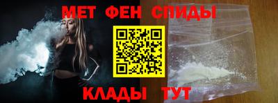 хмурый Гусиноозёрск