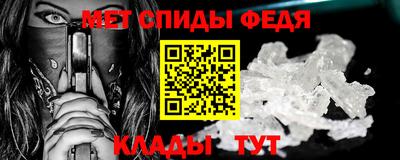 ПСИЛОЦИБИНОВЫЕ ГРИБЫ Гусев