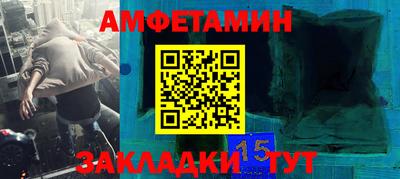 хмурый Гусиноозёрск