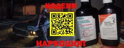 ПСИЛОЦИБИНОВЫЕ ГРИБЫ Гусев