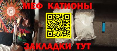 хмурый Гусиноозёрск