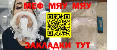 ПСИЛОЦИБИНОВЫЕ ГРИБЫ Гусев