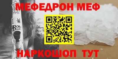 хмурый Гусиноозёрск