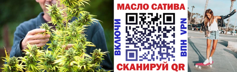 даркнет официальный сайт наркота Менделеевск Дистиллят ТГК Wax